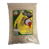 Buy cheap Kavi White  Rice 5kg Online