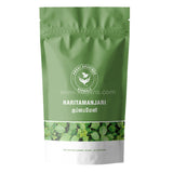 Buy cheap Annai Haritamanjari Kuppaimeni Online