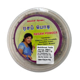 Buy cheap Caaveri Rasam Powder 175g Online