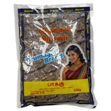 Buy cheap THIRUMAGAL ARICUNUT CHIPS Online