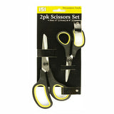 Buy cheap 151 Scissors Set 2pcs Online