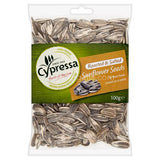 Buy cheap Cypressa Sunflower Seed 100g Online