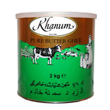 Buy cheap KHANUM PURE BUTTER GHEE 2KG Online