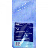 Buy cheap Egl Multi Purpose Cloths 50pcs Online