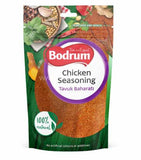 Buy cheap Bodrum Chicken Seasoning 100g Online