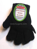Buy cheap NUTEX CHILDRENS MAGIC GLOVES Online