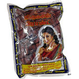 Buy cheap THIRUMAGAL DRY CHILLI 100G Online