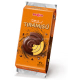 Buy cheap Dalcolle Tiramisu Cake 175g Online