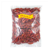 Buy cheap Shankar Red Dry Chilli 500g Online