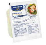 Buy cheap Alambra Halloumi Cheese 200g Online
