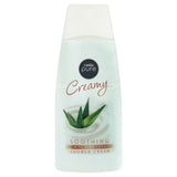 Buy cheap CUSSONS SOOTHING ALOE VERA Online