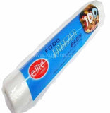 Buy cheap Elite Food Freezer Bags 100s Online