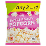 Buy cheap HS SWEET SALTED POPCORN 55G Online