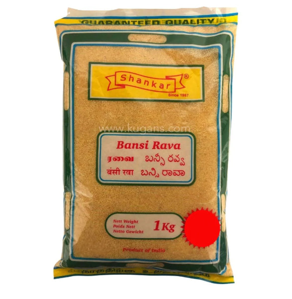 Shankar Bansi Rava 1kg