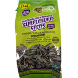 Buy cheap NG EX SALTED SUNFLOWER SEEDS Online
