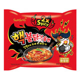 Buy cheap SAMYA 2 TIMES SPICY CHI NOODLE Online