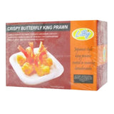 Buy cheap Lilly Butterfly Prawn 500g Online