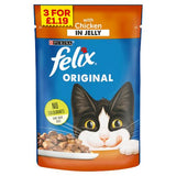 Buy cheap Felix Chicken In Jelly 100g Online