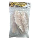 Buy cheap DAANISH PANGASIUS FILLET 900G Online