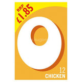 Buy cheap Oxo Chicken Cubes 12s Online