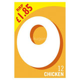 Buy cheap OXO CHICKEN CUBES 12S Online