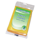 Buy cheap SUPER CLEAN YELLOW DUSTER 2PCS Online