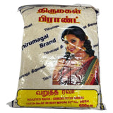 Buy cheap Thirumagal Roasted Rava 1kg Online