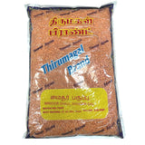 Buy cheap THIRUMAGAL MASOOR DAL 3.6KG Online