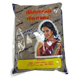 Buy cheap THIRUMAGAL CUMIN 500G Online