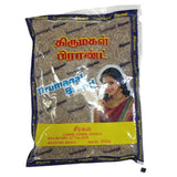 Buy cheap THIRUMAGAL CUMIN 200G Online