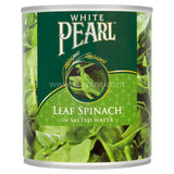 Buy cheap WHITE PEARL LEAF SPINACH 765G Online