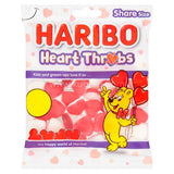 Buy cheap HARIBO HEART THROBS 140G Online