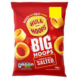 Buy cheap Hula Hoops Salted Crisps 70g Online