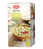 Buy cheap Haldirams Coconut Chutney Online