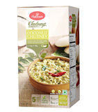 Buy cheap HALDIRAMS COCONUT CHUTNEY Online