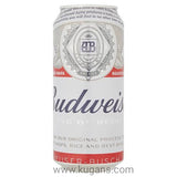 Buy cheap Budweiser Set 440ml Online