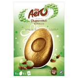 Buy cheap AERO PEPPERMINT EGG 230GM Online