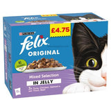 Buy cheap Felix Mixed Selection Jelly Online